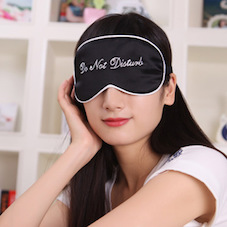 Double-sided silk embroidered eye mask